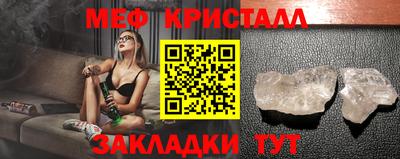 кокаин колумбия Лесосибирск