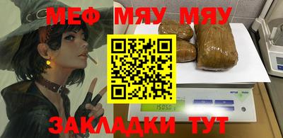 кокаин колумбия Лесосибирск