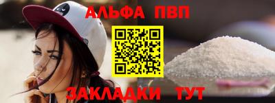 кокаин колумбия Лесосибирск