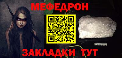 кокаин колумбия Лесосибирск