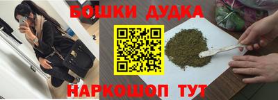 кокаин колумбия Лесосибирск