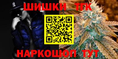COCAINE Ливны