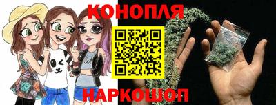 COCAINE Ливны