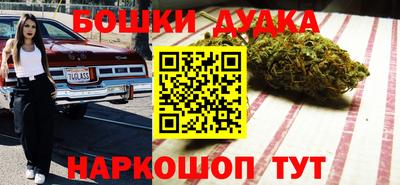 кокаин колумбия Лесосибирск