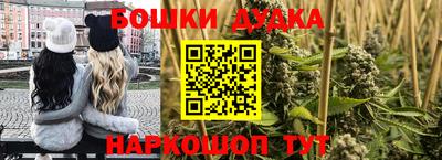 кокаин колумбия Лесосибирск