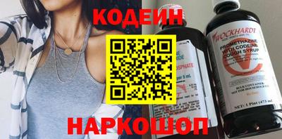 кокаин колумбия Лесосибирск