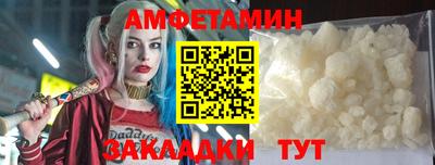 кокаин колумбия Лесосибирск