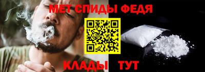 кокаин колумбия Лесосибирск