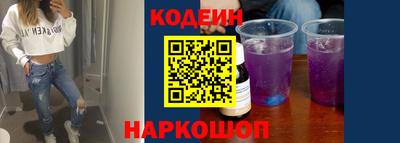 кокаин колумбия Лесосибирск