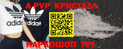 кокаин колумбия Лесосибирск