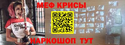 COCAINE Ливны